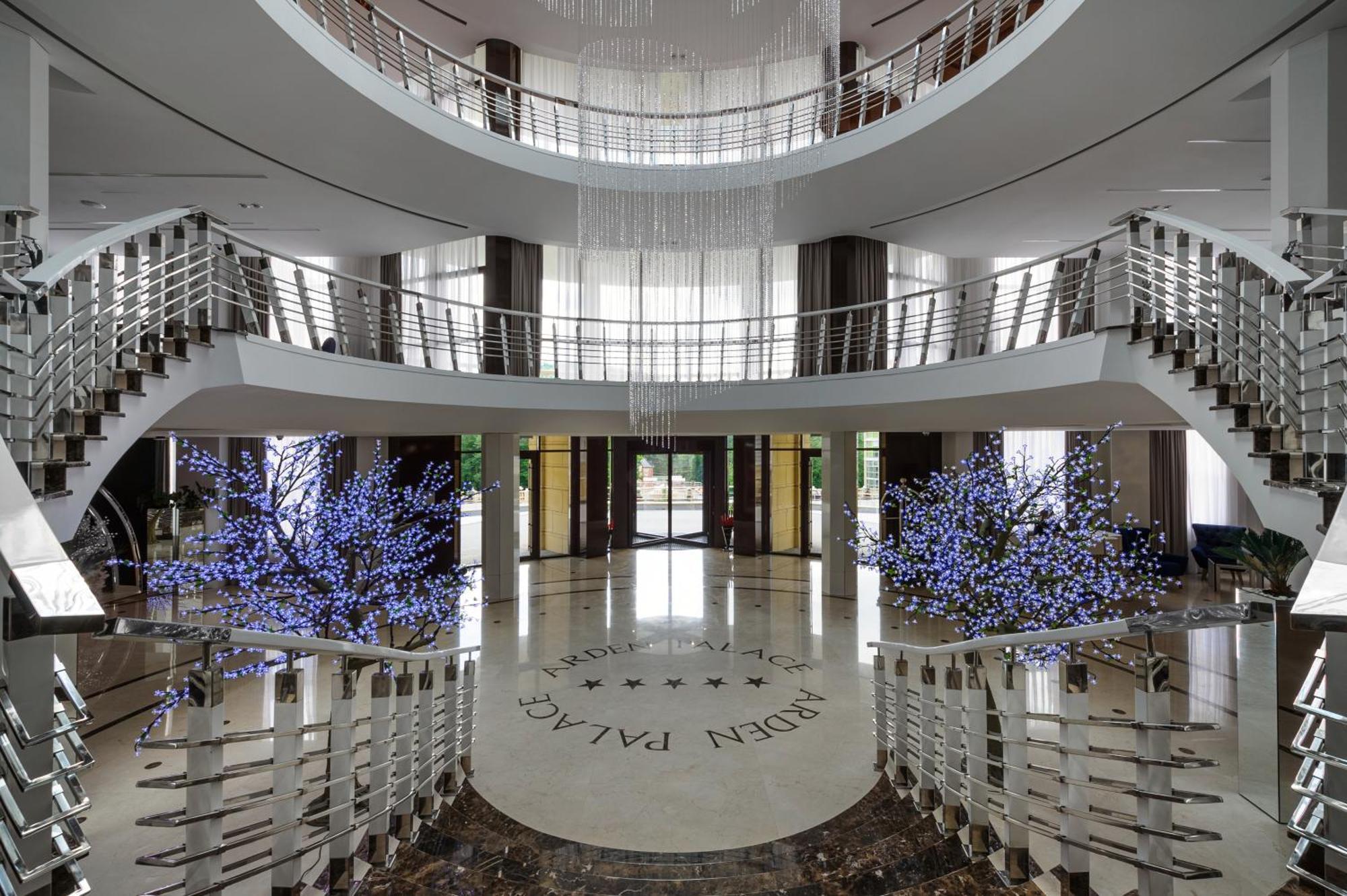 Arden Palace Medical Resort & Spa Сатанов Экстерьер фото